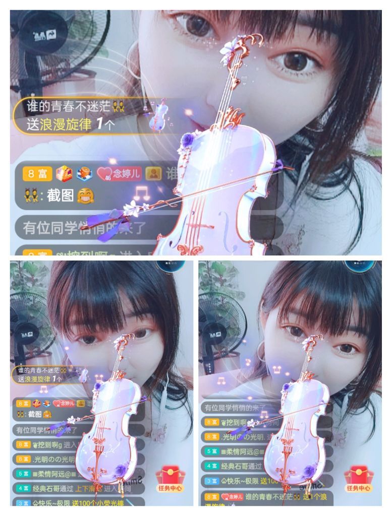 婷婷💕感恩有你陪伴的图片