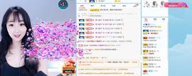 A亮宝充值代理的图片