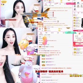 小玲宝🧸安静唱歌主播照片