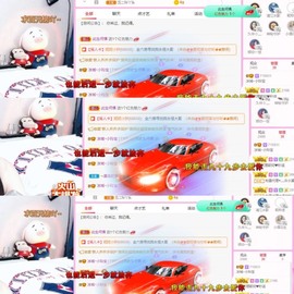 小玲宝🧸安静唱歌主播照片