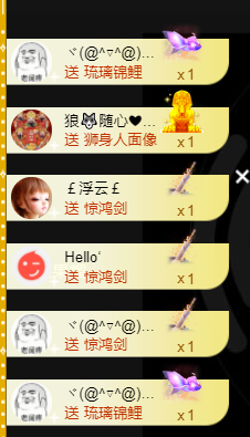 宝儿♚宝儿的图片