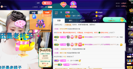聆听~爱唱歌的图片