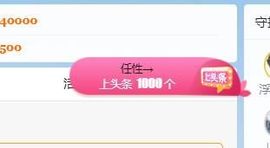 🔥！！！！主播照片