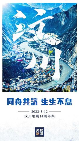 超持久“桑拿天”来了主播照片