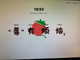 倾国倾城😘小姐姐的图片