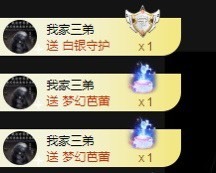 娜子呀💕没人疼主播照片