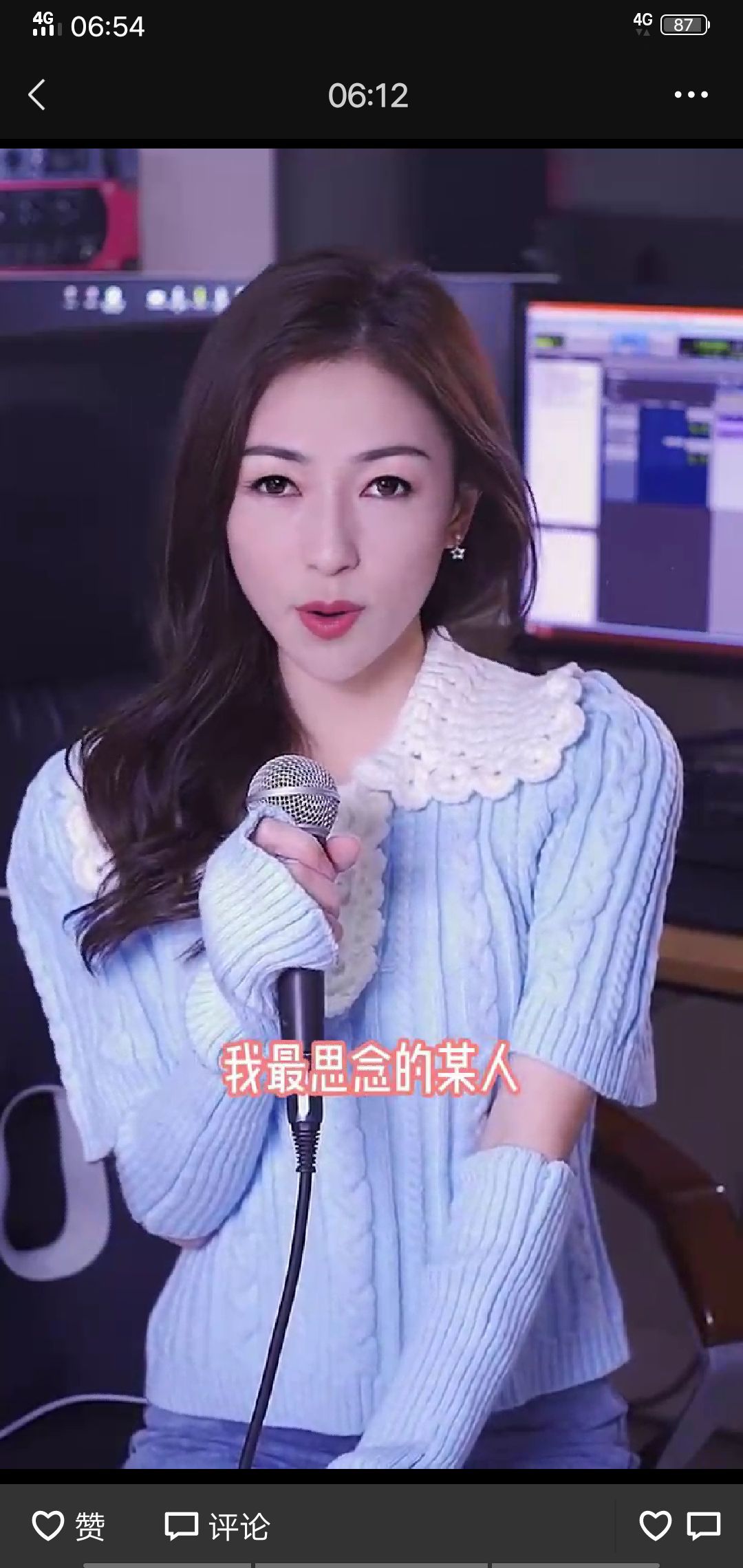 果果(平安好运)的图片
