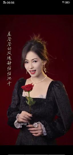 果果(平安好运)主播照片