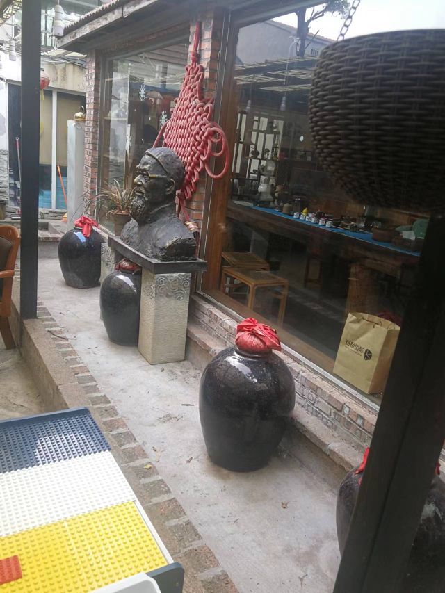 果果(平安好运)的图片
