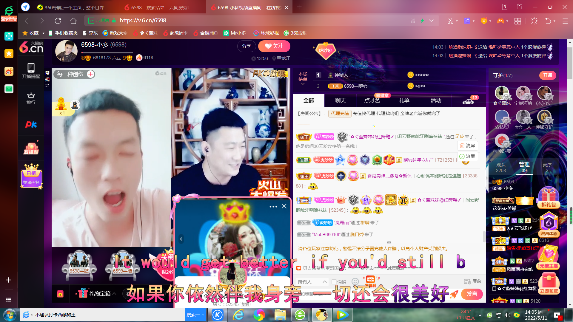 ✿ぐ蓝妹妹@红舞鞋✔的图片