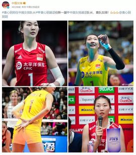 超持久“桑拿天”来了主播照片