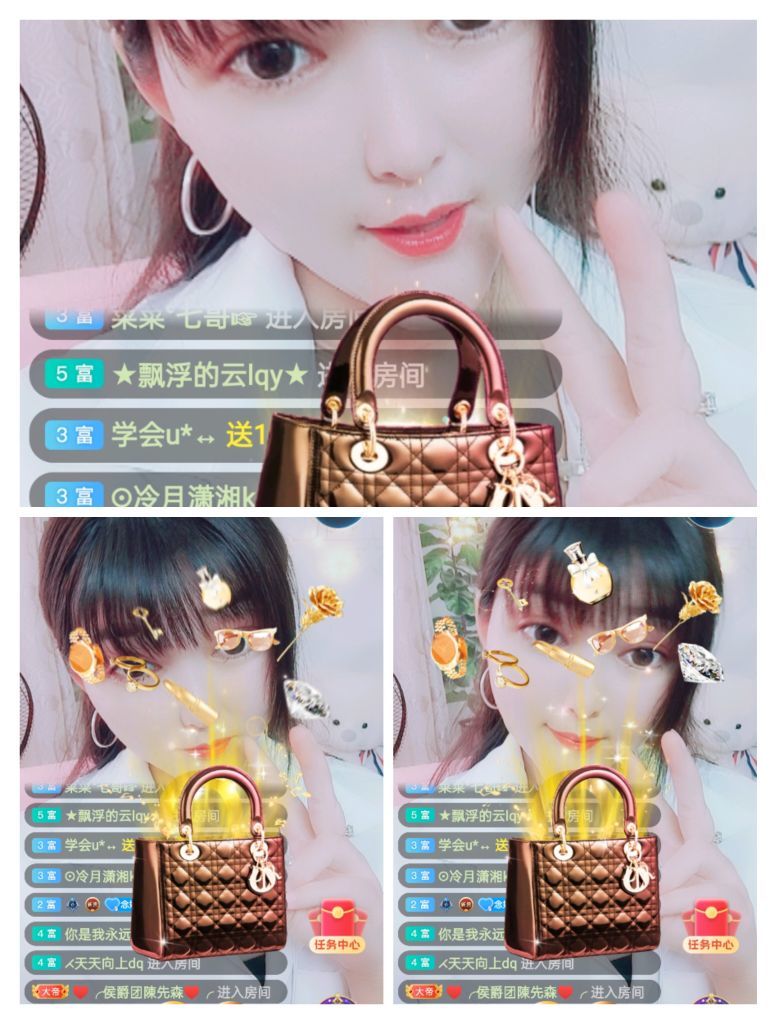 婷婷💕感恩有你陪伴的图片