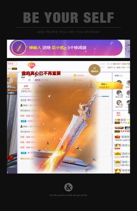 心中无结。。主播照片