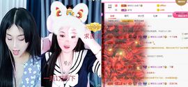 琴子♥遇有缘人主播照片