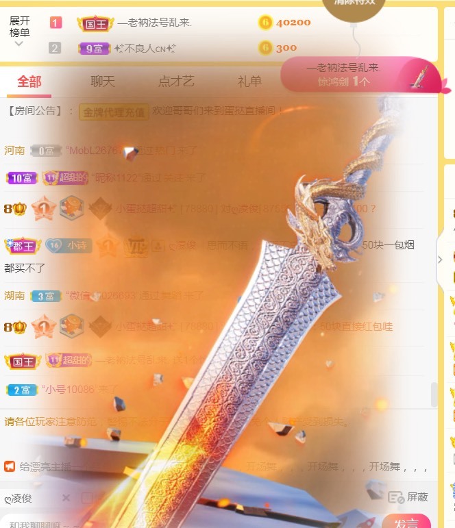 小蛋挞休～的图片