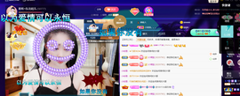 聆听~爱唱歌的图片