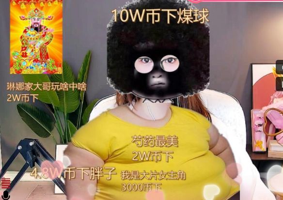 温暖宝宝💰好运连连的图片