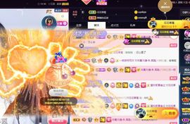 嘉瀚♬苏静好♬唱歌的图片