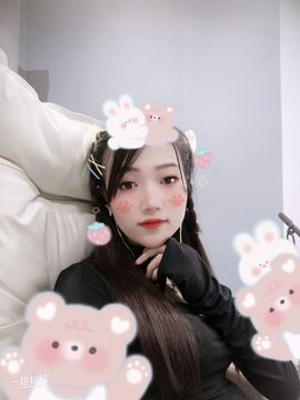太阳女神💕💕主播照片