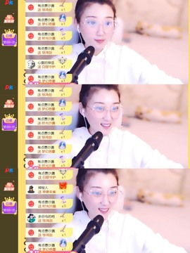 筱一✿．晚上见主播照片