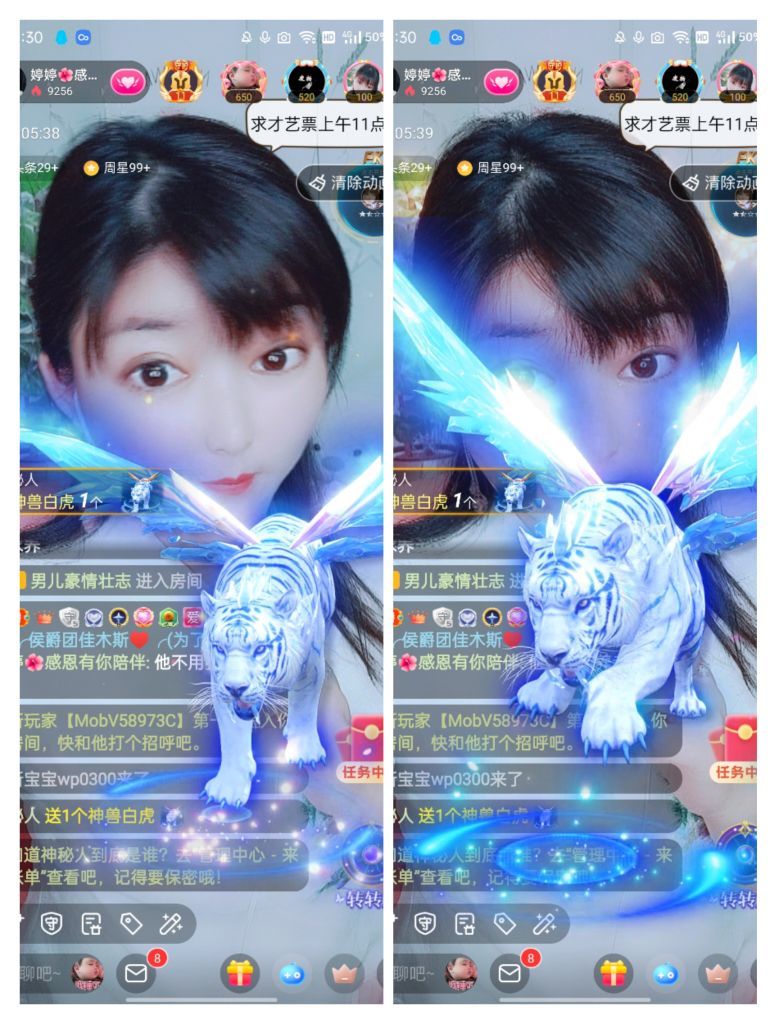 婷婷💕感恩有你陪伴的图片