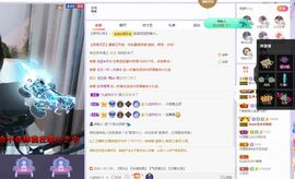 心中无结。。主播照片