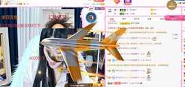 美好@的回忆主播照片