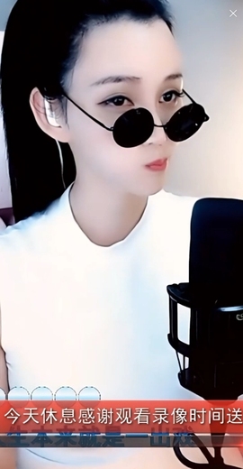 甜蜜未来乐在心怀主播照片
