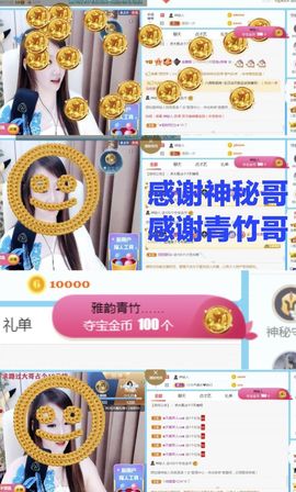 金麒麟安静唱歌🎤的图片
