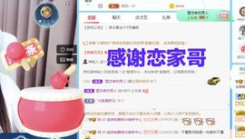 金麒麟安静唱歌🎤的图片