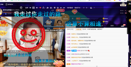 聆听~爱唱歌的图片