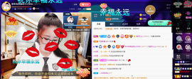 聆听~爱唱歌的图片