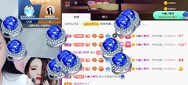 兔子🐰很可爱主播照片