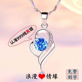 超持久“桑拿天”来了主播照片