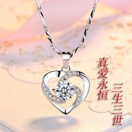 超持久“桑拿天”来了主播照片