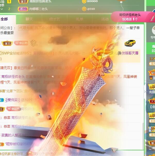 丑小鸭💞愿有一束光的图片