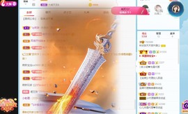 幼稚小碗熊主播照片