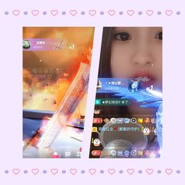 阳阳💕晚上见主播照片