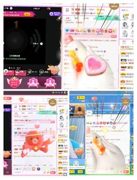 安然💛初相蒔主播照片