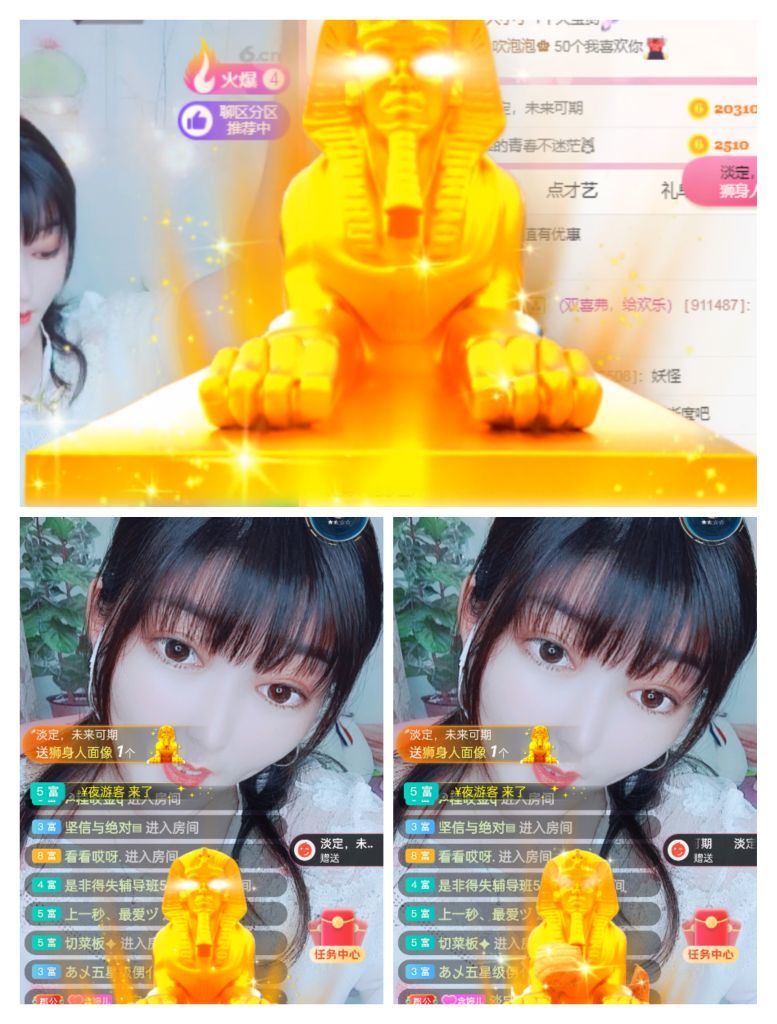 婷婷💕感恩有你陪伴的图片