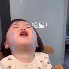 夏至🌸等我回来主播照片