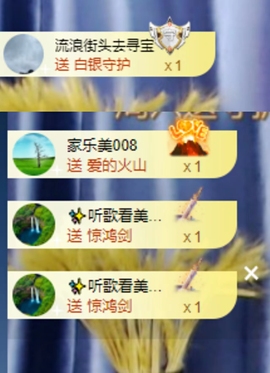 小婷🎤烟嗓☆づ的图片