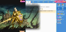 可馨✿一二布布🌸主播照片