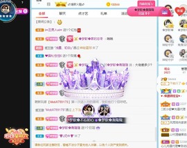 🌸梦歆🌸逐梦前行主播照片