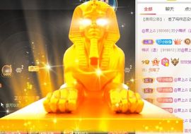 玟玟🌸加油的图片