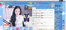 🎶幸福满满🎶主播照片