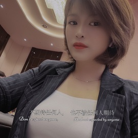 つ♡小可♡休息主播照片