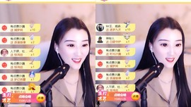 筱一✿．晚上见主播照片