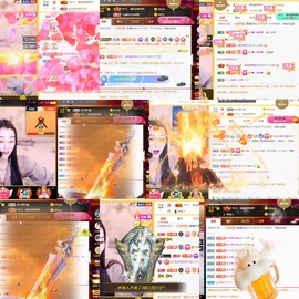 筱一✿．晚上见主播照片