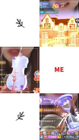 阳阳💕晚上见主播照片